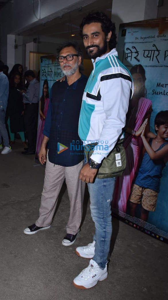 celebs attend the special screening of mere pyare prime minister 7