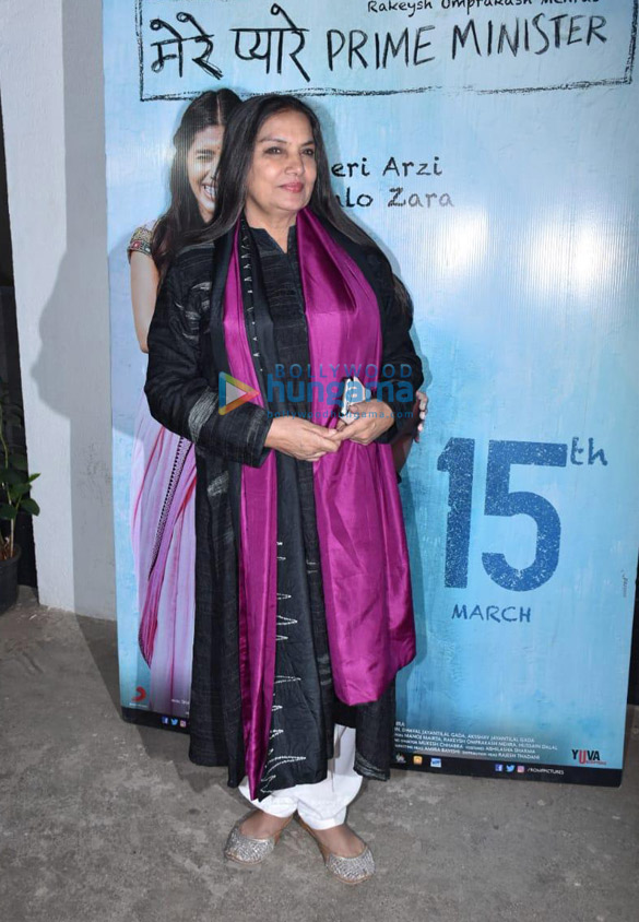 celebs attend the special screening of mere pyare prime minister 9