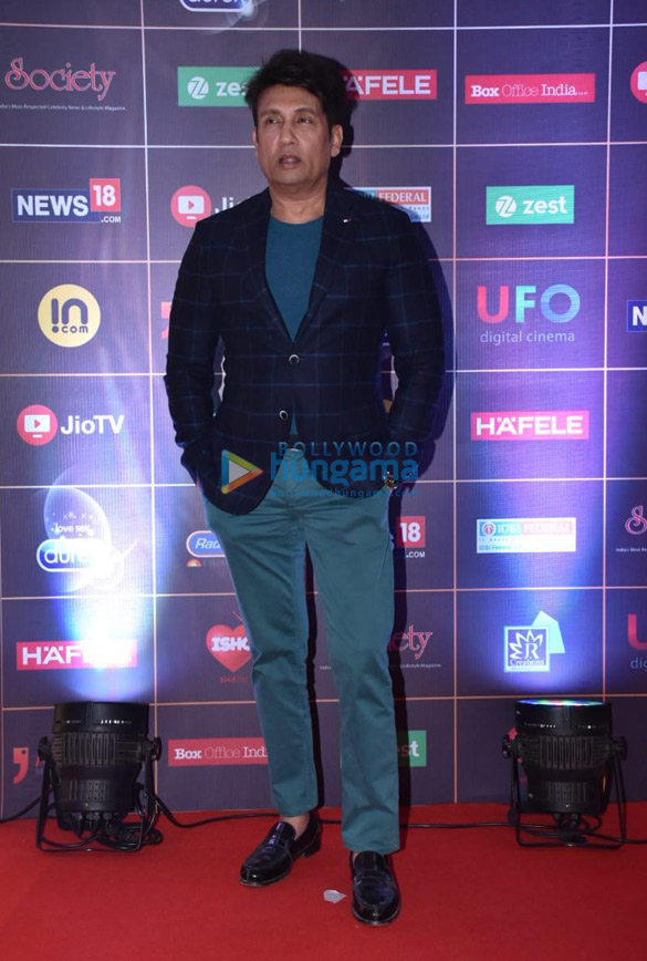 celebs grace news 18 reel movie awards 012 4