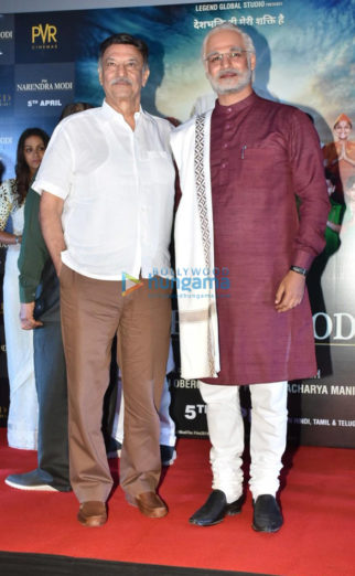 Celebs grace the trailer launch of PM Narendra Modi