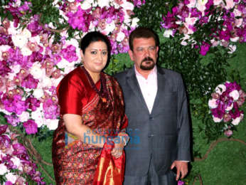 Celebs grace the wedding of Akash Ambani and Shloka Mehta