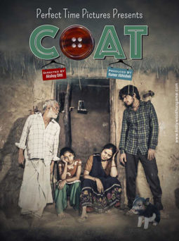 First Look Of The Movie Coat
