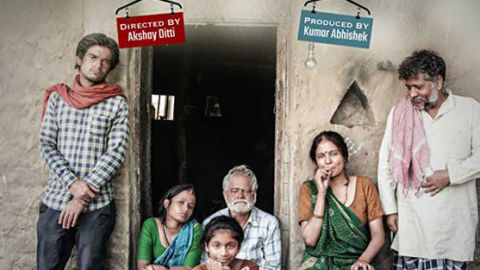 First Look Of The Movie Coat