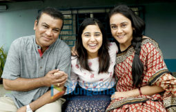 On The Sets Of The Movie Gone Kesh