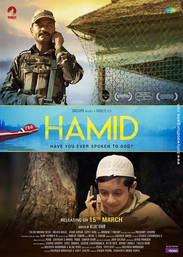 First Look Of Hamid