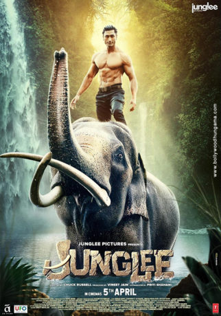 First Look Of Junglee