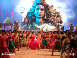 Movie Wallpapers Of The Movie Laxmii