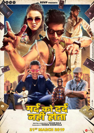 First Look Of The Movie Mard Ko Dard Nahi Hota