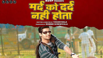First Look Of Mard Ko Dard Nahi Hota