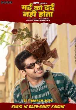 First Look Of The Movie Mard Ko Dard Nahi Hota