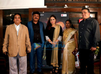 Music launch of the film ‘Hansaa – Ek Sanyog’