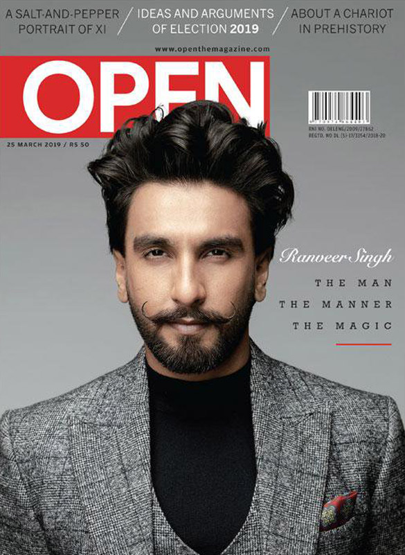 open magazine
