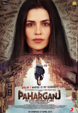 First Look Of The Movie Paharganj - The Little Amsterdam Of India