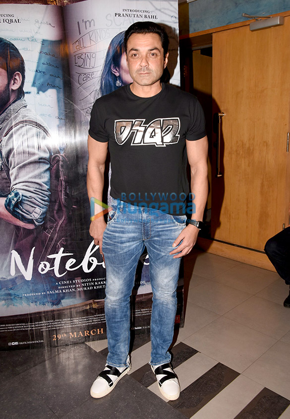 salman khan pranutan bahl zaheer iqbal kajol and others grace the special screening of notebook at sunny super sound in juhu 4 2