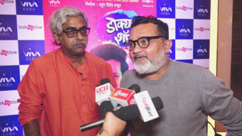 Screenwriter Amol Gupte and others at Premiere of Dokyala Shot