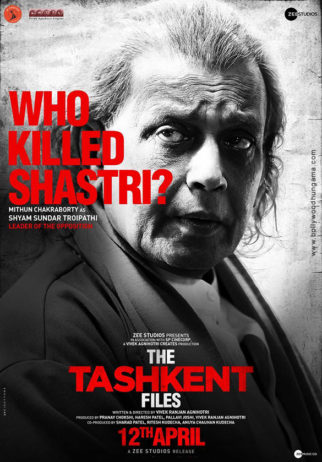First Look Of The Tashkent Files