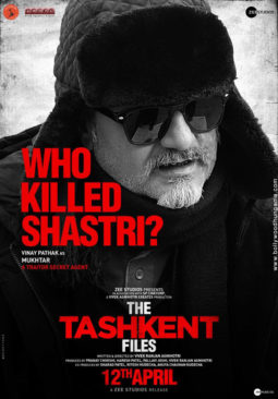First Look Of The Tashkent Files
