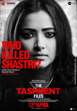 First Look Of The Movie The Tashkent Files