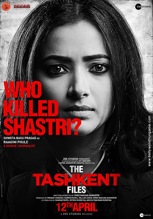the tashkent files 4