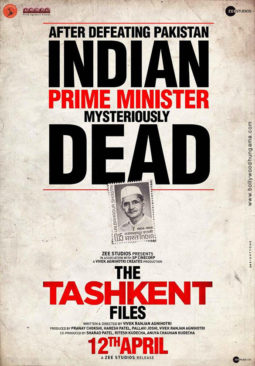 First Look Of The Movie The Tashkent Files