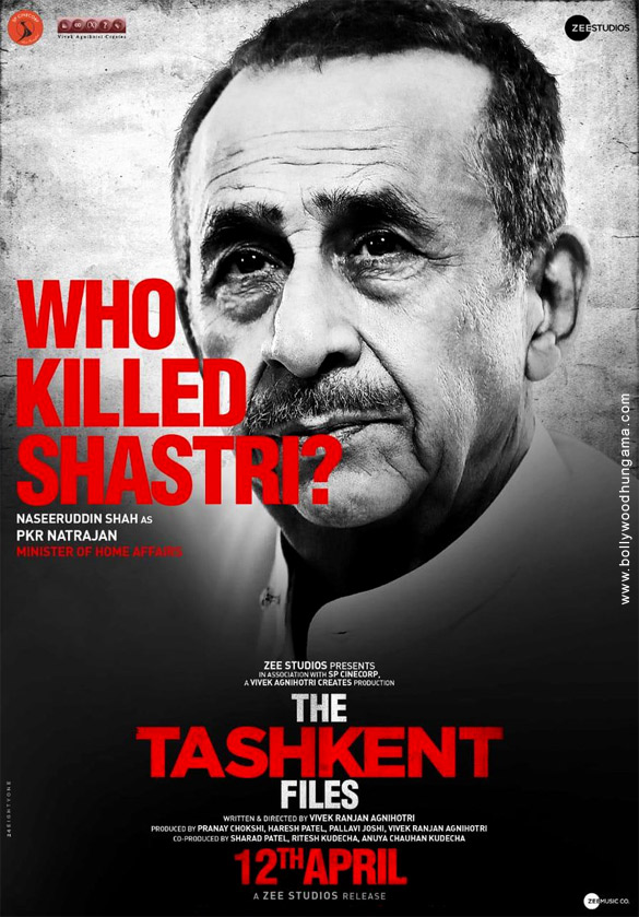 the tashkent files 5