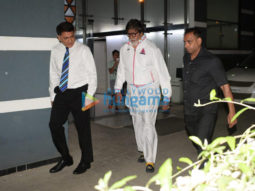 Amitabh Bachchan snapped at a clinic in Juhu