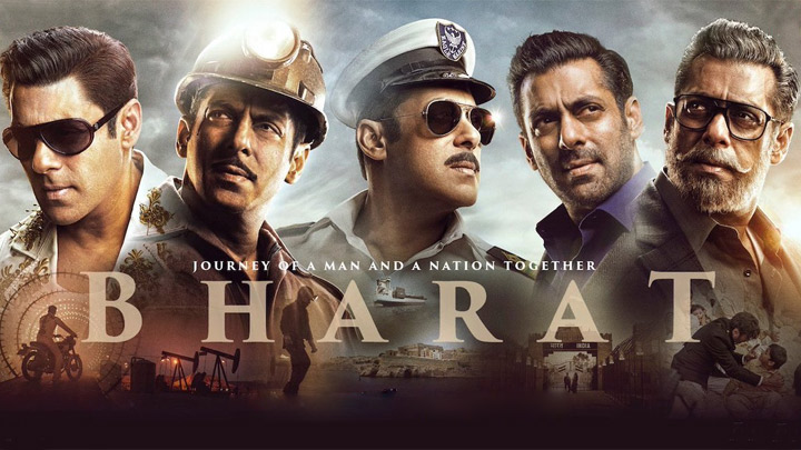Bharat | Official Motion Poster | Salman Khan | Katrina Kaif | Bharat Bharat | Official Motion Poster | Salman Khan | Katrina Kaif | Bharat
