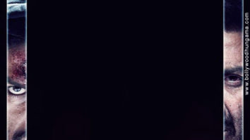 First Look Of The Movie Blank