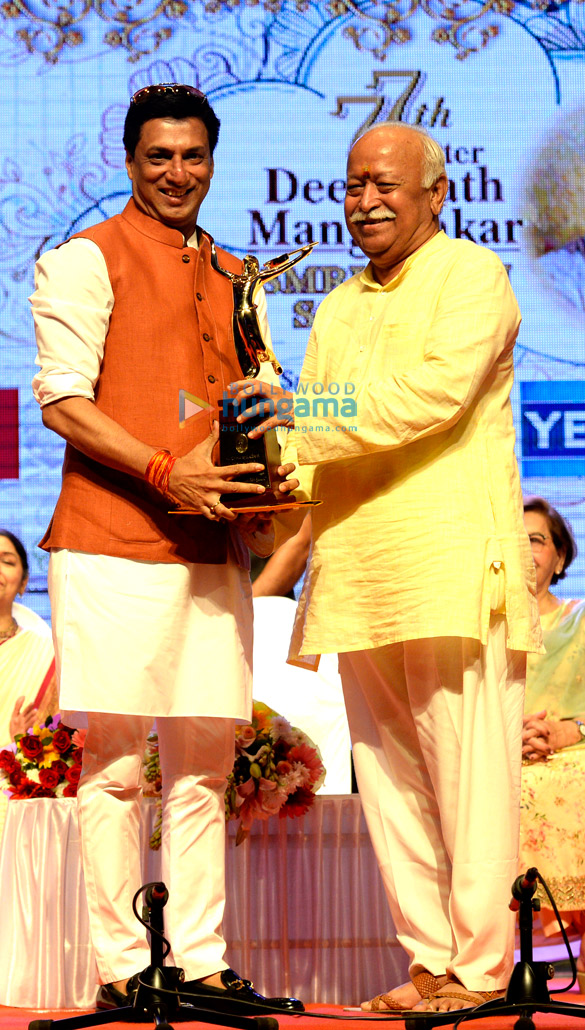 Celebs grace the 77th Master Deenanath Mangeshkar Smruti Pratishthan Awards