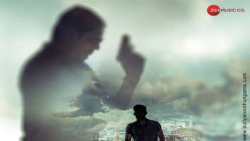 First Look Of The Movie Chase - No Mercy to Crime