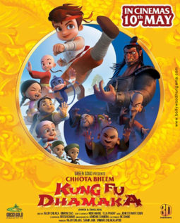 First Look Of Chhota Bheem Kung Fu Dhamaka