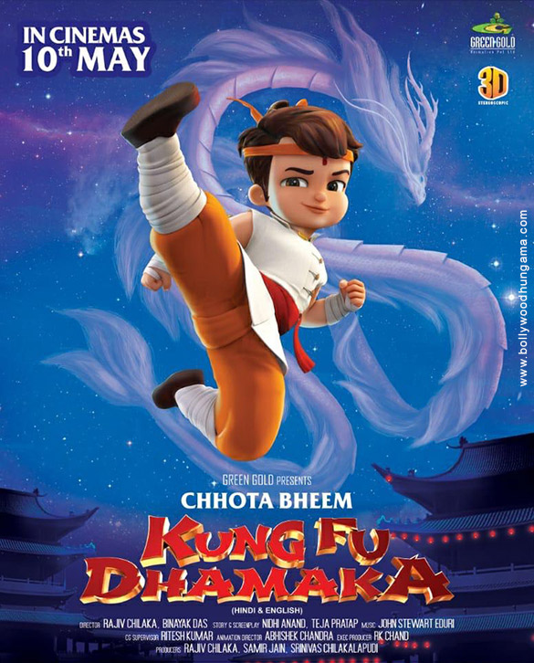 chhota bheem kung fu dhamaka 2 2