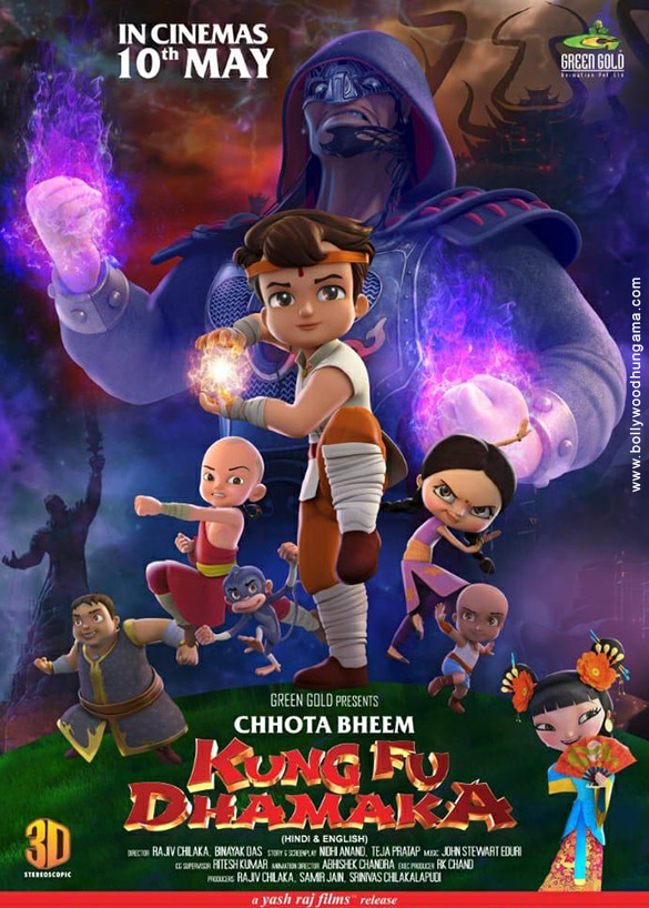 Chhota Bheem: Kung Fu Dhamaka First Look - Bollywood Hungama
