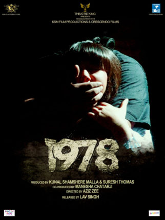 Crescendo Music and Films join hands with KSM Film Productions for India’s first teen thriller titled 1978