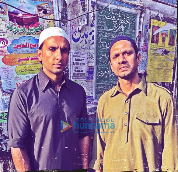 gully boy 01212 6