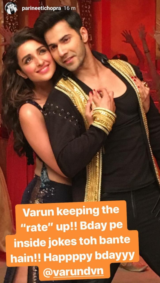 Happy Birthday Varun Dhawan: Alia Bhatt, Arjun Kapoor, Katrina Kaif shower him with love