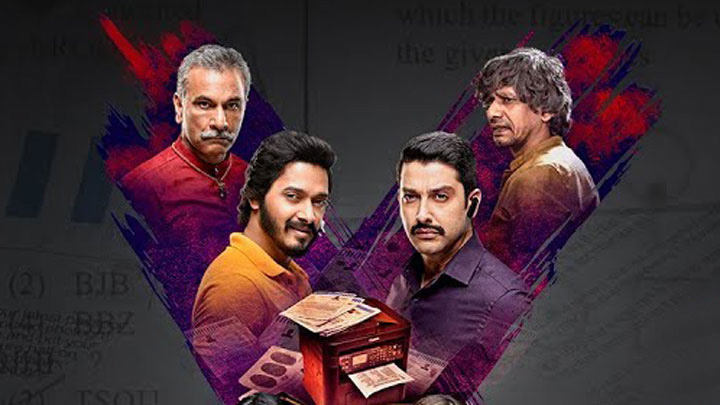 SETTERS | Official Teaser | Aftab Shivdasani | Shreyas Talpade | Ashwini Chaudhary