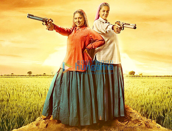saand ki aankh 2 4