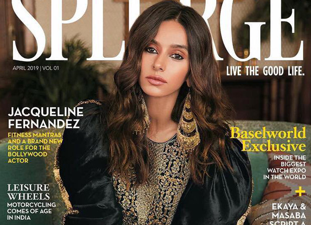 Shibani Dandekar looks like a dream on the cover of Outlook Splurge magazine