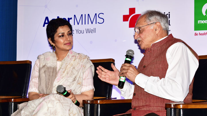 Sonali Bendre attend 5th International Conference Cahocon 2019