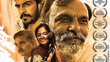 First Look Of Tarpan