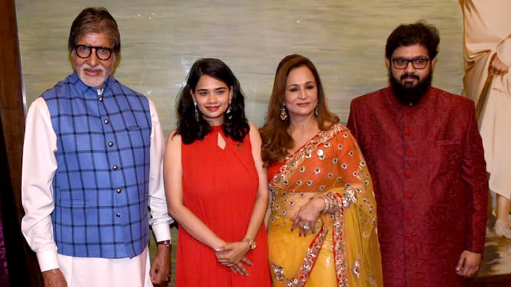 Amitabh Bachchan graces the unveiling of the Mukkti Cultural Hub