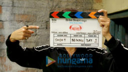 On The Sets Of The Movie Bala