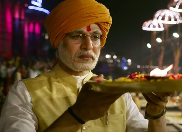 Box Office PM Narendra Modi Day 1 in overseas