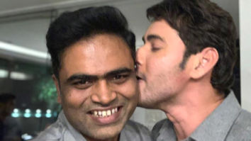 Maharshi: This photo of Mahesh Babu kissing Vamshi Paidipally post the success of his film is breaking the internet!