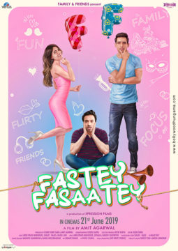First Look Of The Movie Fastey Fasaatey