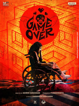First Look Of Game Over