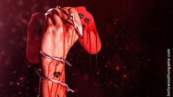 First Look Of Game Over