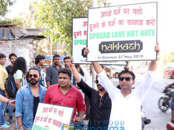 Inaamulhaq & Sharib Hashmi promote 'Nakkash' on cycle in Mumbai