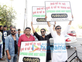 Inaamulhaq & Sharib Hashmi promote 'Nakkash' on cycle in Mumbai